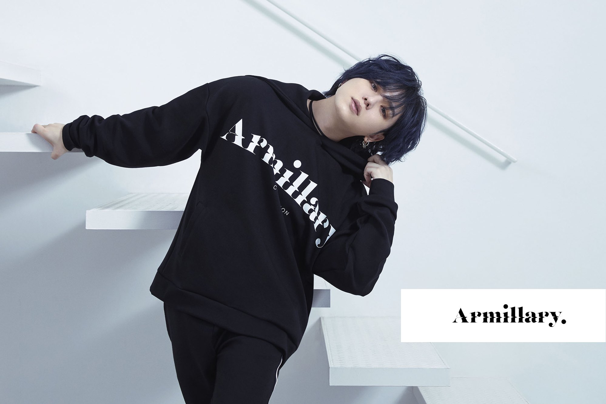 Armillary 2021 1st collection フーディー パンツ Armillary 2021 1st collection フーディー パンツ