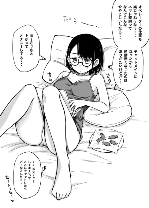 https://t.co/HJ8cVwDOzP 