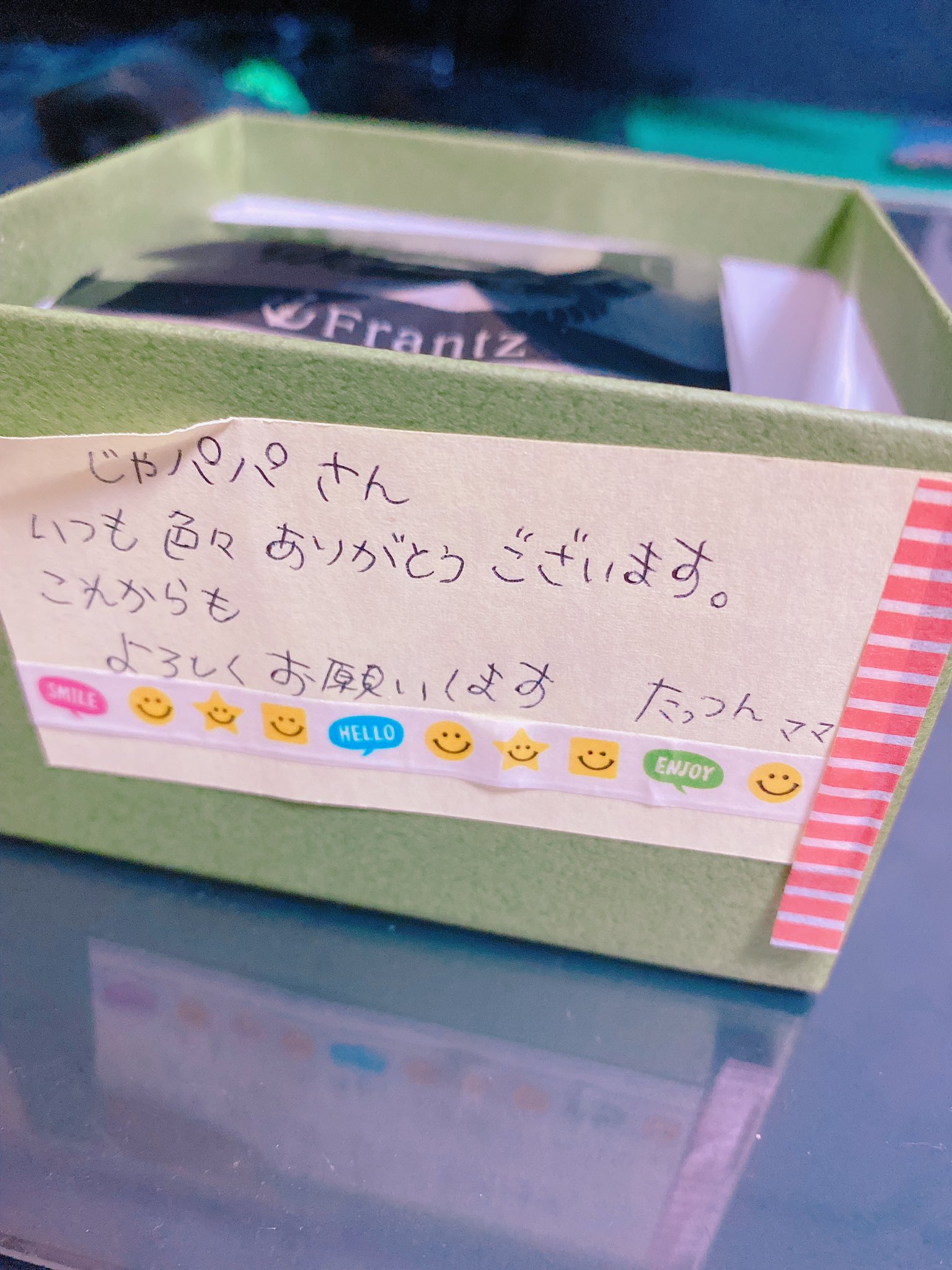 じゃぱぱ からぴち たっつんママからバレンタイン貰った めっちゃ嬉しい 口説かれてる からぴち