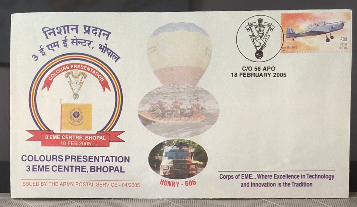 philatelyhome's tweet photo. This day , Year 2005 - Special cover on EME Centre ... issued by Indian Army #IndianArmy #EME
#Stamps #FirstDayCovers #Philately #StampLovers #StampCollectors #EME #PhilatelyClubs #IndianPhilately #IndianStamp #IndianPosts #ArmyPostalServices https://t.co/7NK69lifJh