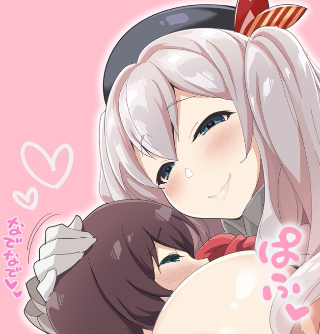 なでなで💕
#顔だけで5リツイート来たら猛者 