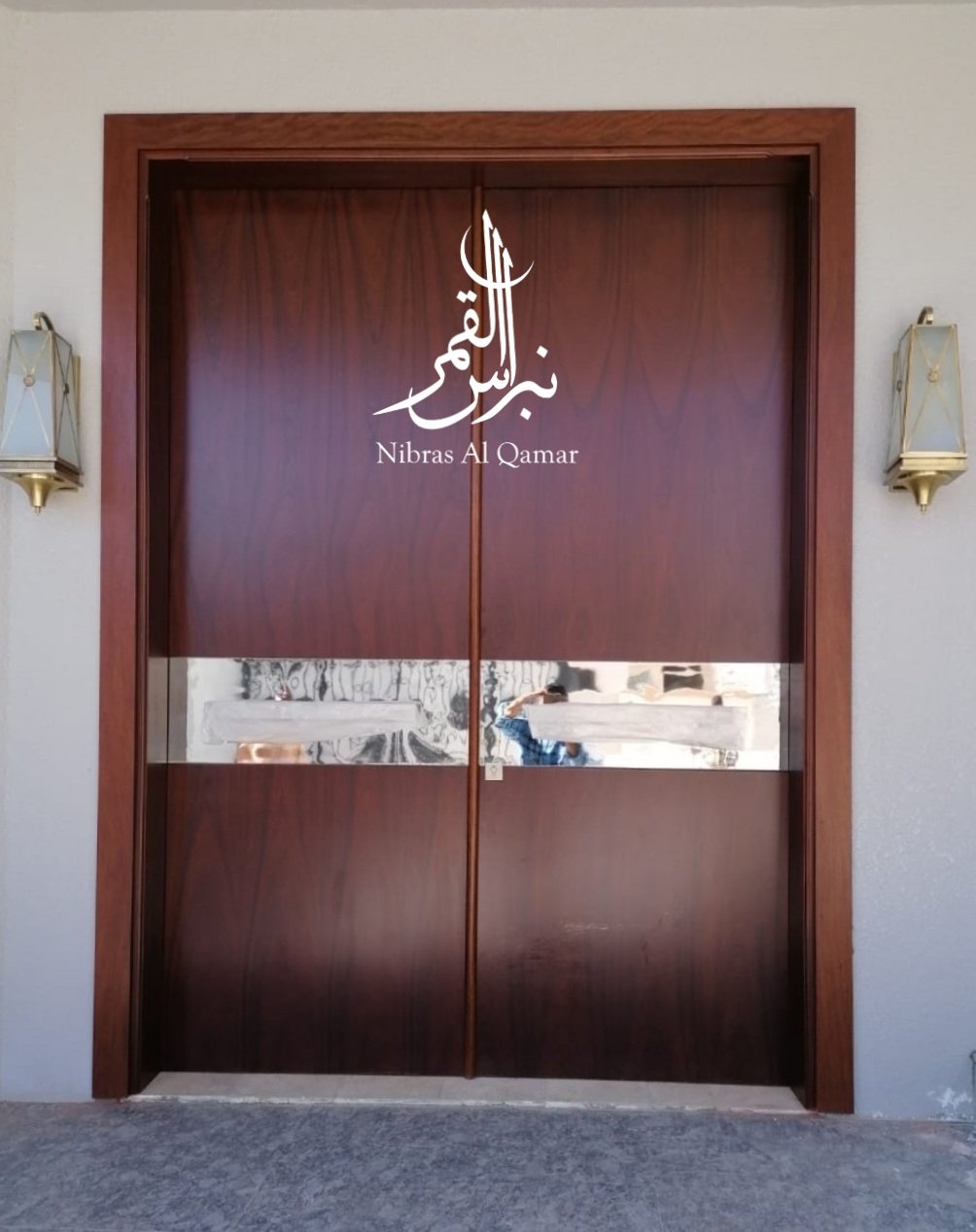 Nibras Al Qamar Llc Nibrasalqamar Twitter