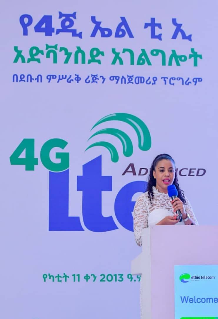 ethiotelecom's tweet photo. የ 4G LTE Advanced አገልግሎት በአዳማ፣ ቢሾፍቱ፣ ዱከም፣ ገላን፣ ሞጆ እና አዋሽ መልካሳ ማስጀመራችንን  ስንገልጽ በታላቅ ደስታ ነው፡፡ ለተጨማሪ መረጃ https://t.co/Qd1jLy0ADV ይጫኑ
@PMEthiopia @AbiyAhmedAli 
#Ethiotelecom #Ethiopia https://t.co/ZJ7Q7XJl40