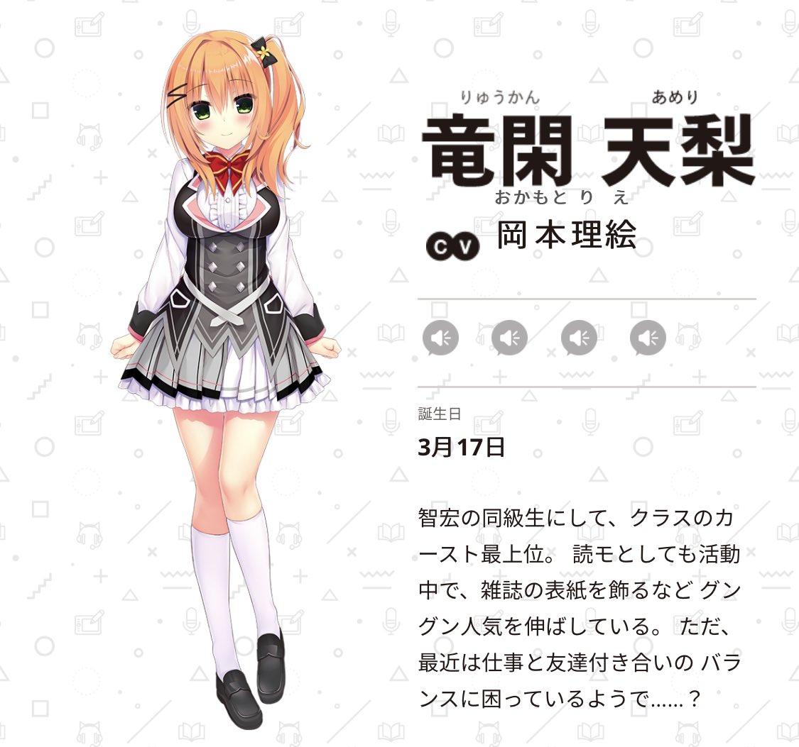 出演のお知らせ】 6月24日に発売予定の 『ハミダシクリエイティブ』に