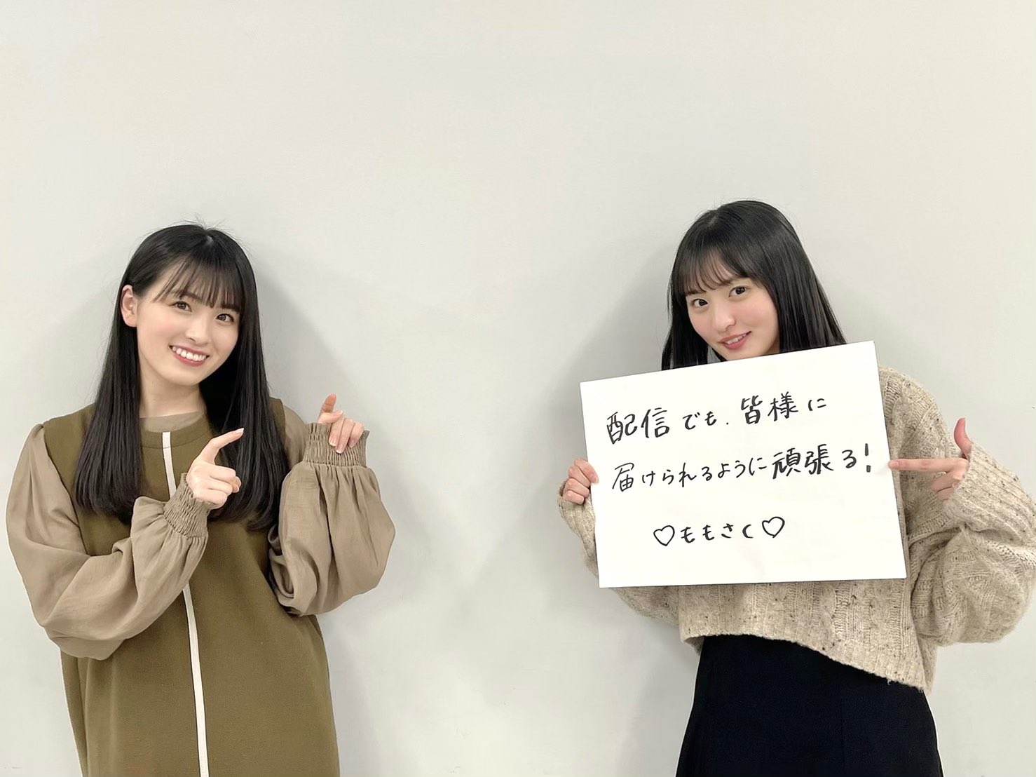 乃木坂46 のぎおび まとめ 21年2月15日 2月19日 のぎ歴ch