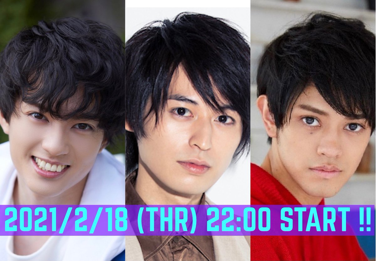 maeyabucan's tweet photo. 【👑2/18(木)22:00本日O.A.👑】

公式前田館｜前田館だけのおトクな大薮。本日はゲストに #高本学 さんを迎えます！ 
8月共演の #アナ伝 のお話やカレンダートークも♫
視聴者プレゼントも是非ゲットしてください♫

今晩22:00 START!!💫

視聴予約URL👇
※前半は無料です。
https://t.co/LtXnErqL4o https://t.co/IzEyflnLJ5