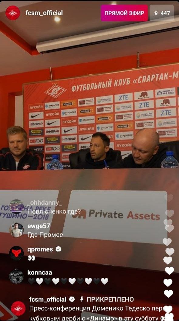 genom88's tweet photo. Гребанные голландцы, освободите уже Антоху. ПРОМЕС ОСВОБОЖДЕННЫЙ нужен нам!
Второй скрин поймал @darkguyinsnow ))) https://t.co/bxEVEBXQAH
