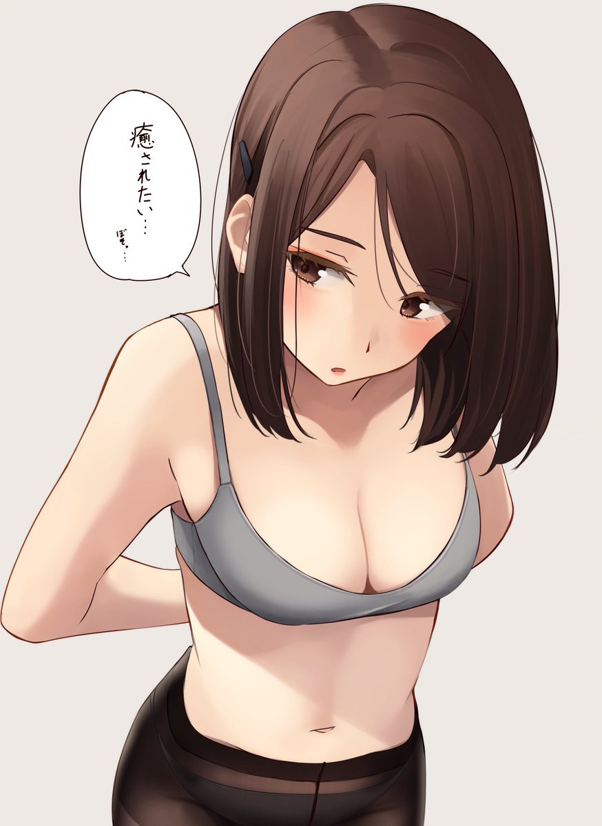 「sketch←                                 」|かぱたろー@コミティア144 ぬ12aのイラスト