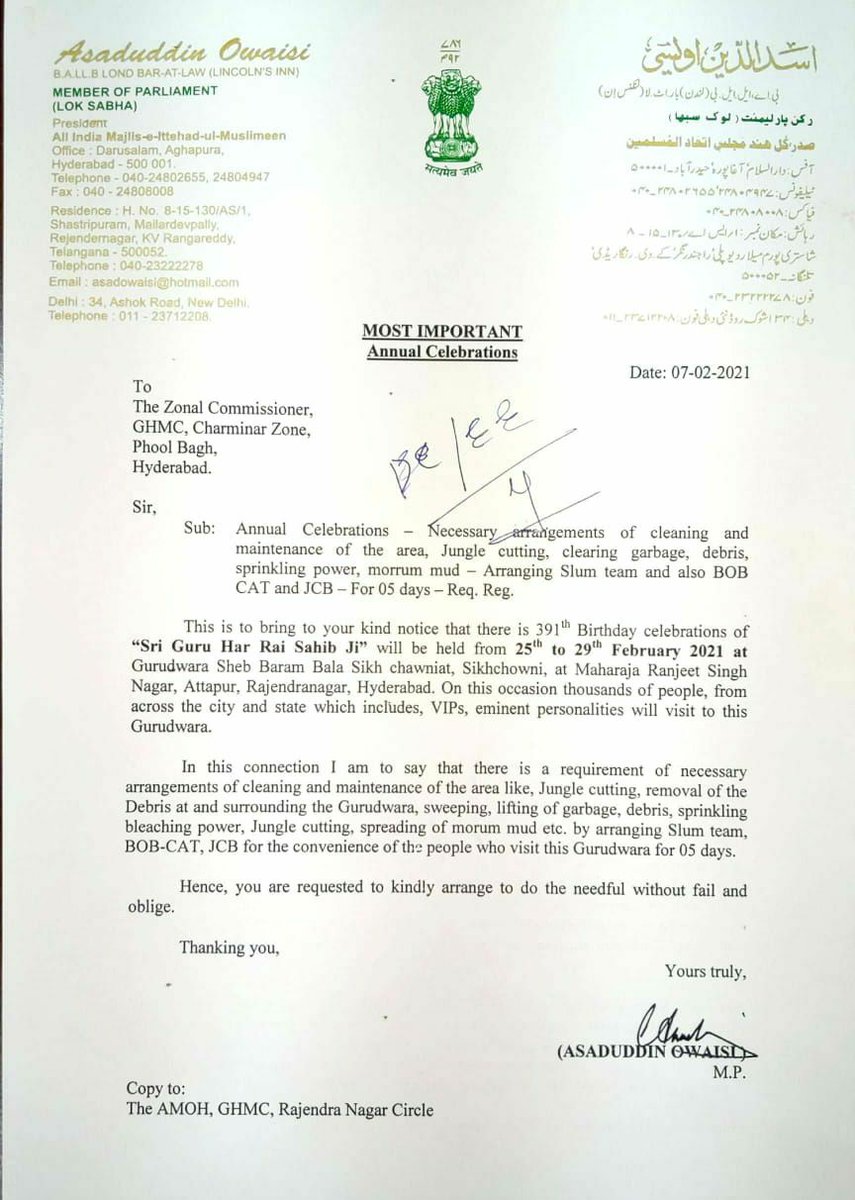 AIMIM Bihar tweet media