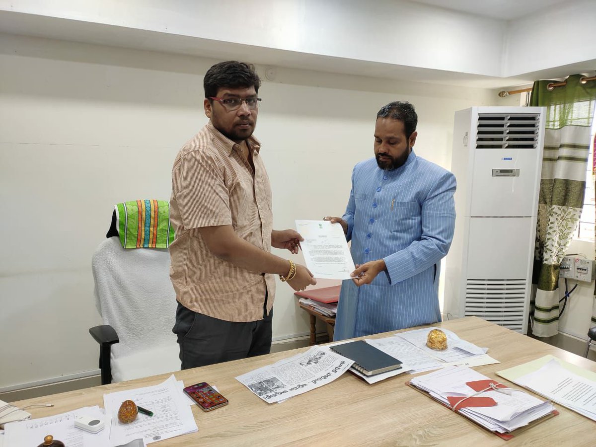 AIMIM Bihar tweet media