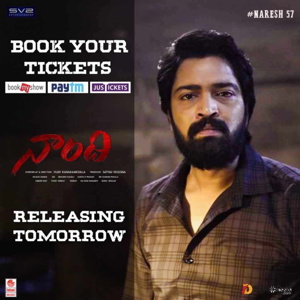 iDreamMedia's tweet photo. #Naandhi in theatres from tomorrow!!
For More π https://t.co/FjGrZJisWw
@allarinaresh @varusarath @SricharanPakala @vijaykkrishna
#Naresh57 #NaandhiOnFeb19th #iDreamMedia https://t.co/oJPdxu2BWO
