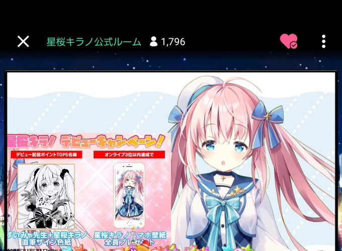 4onkrnのtwitterイラスト検索結果 古い順 4onkrnのtwitterイラスト検索結果 古い順