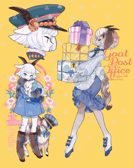 ヤギたち 