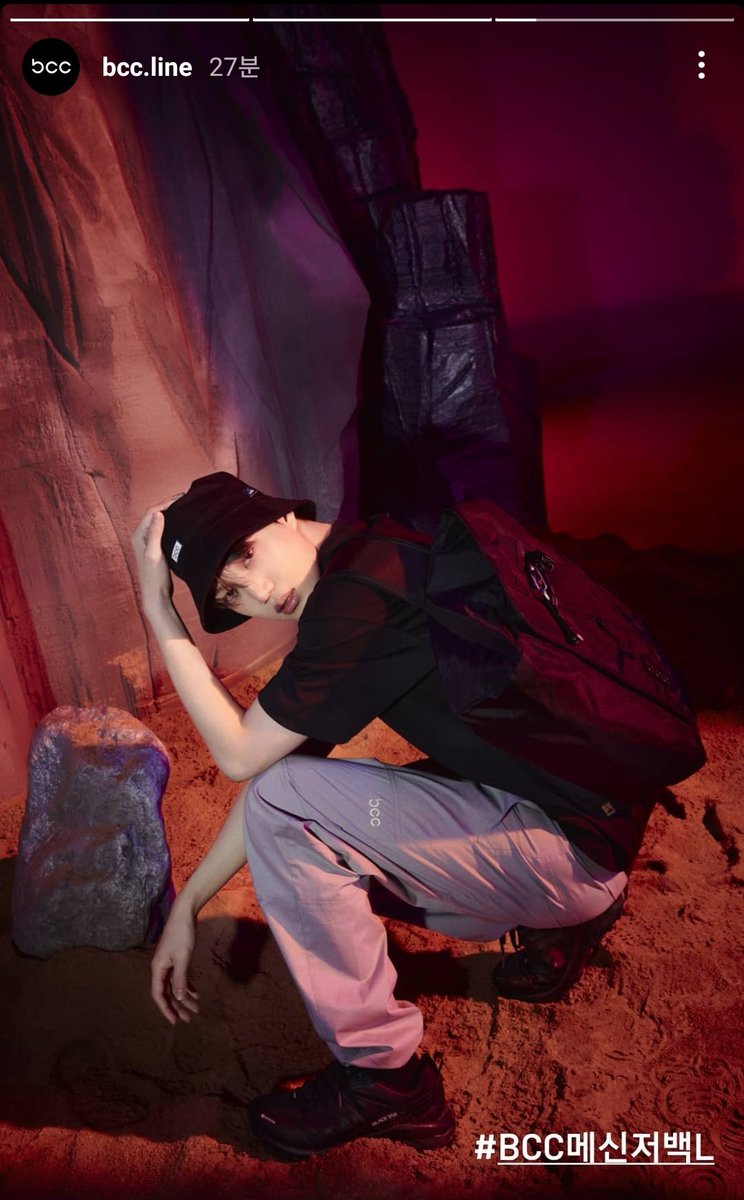 bcc.line instagram story

카이가 고른 최애 가방은?
정답자 3명에게 가방을 선물로 드립니다
👉instagram.com/stories/bcc.li…

#开 #KAI #엑소카이 #카이 #jongin  #김종인 #블랙야크 #BCC #KAIxBlACKYAK <a href="/weareoneEXO/">EXO</a>