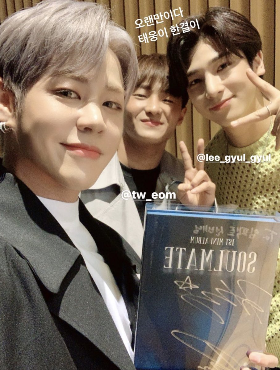 22. Hangyul with Imfact TaehoTaeho IG Story Update