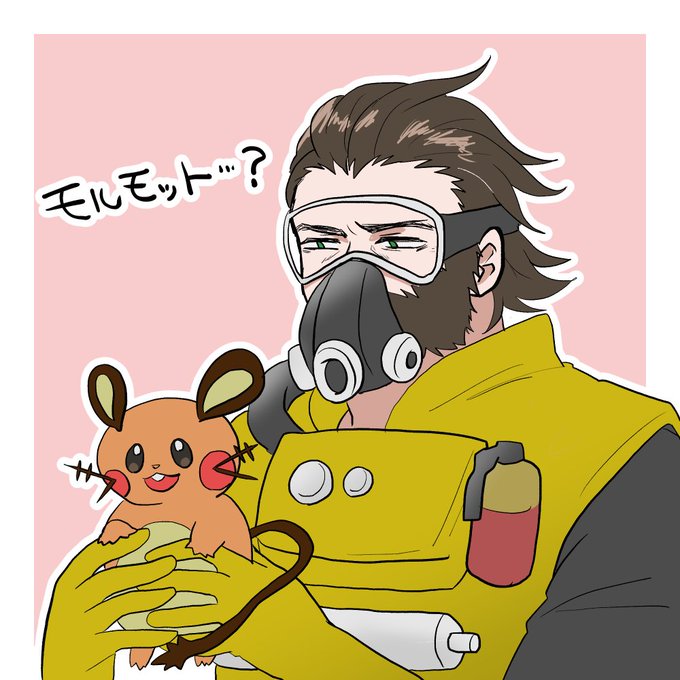 デデンネのtwitterイラスト検索結果 古い順 デデンネのtwitterイラスト検索結果 古い順
