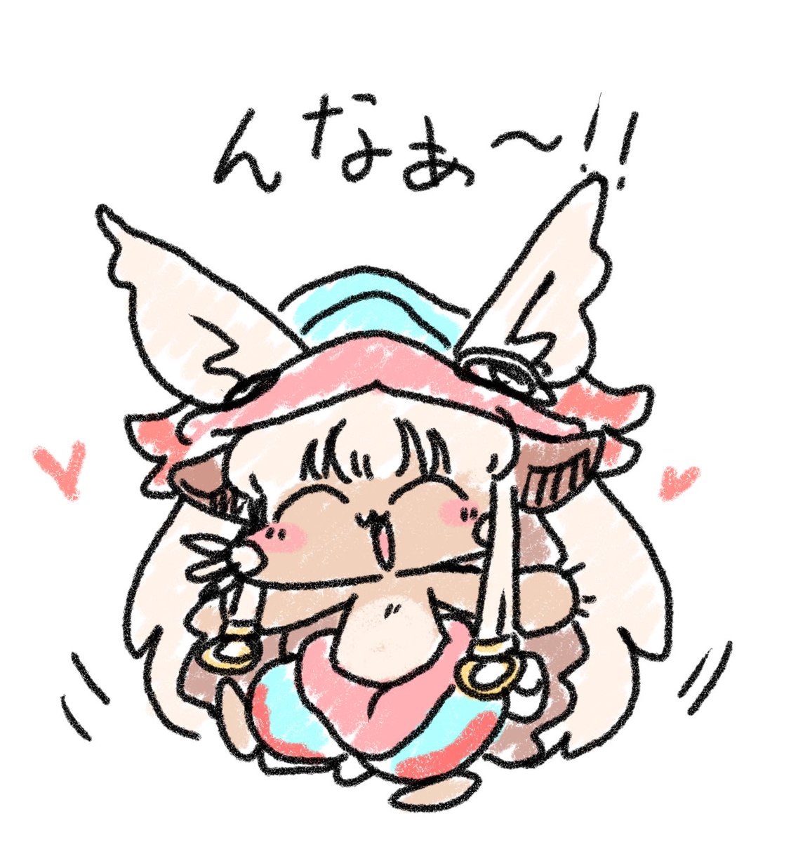 ナナチ(メイドインアビス) 「ナナチ☺️? 」|ブラニンのイラスト