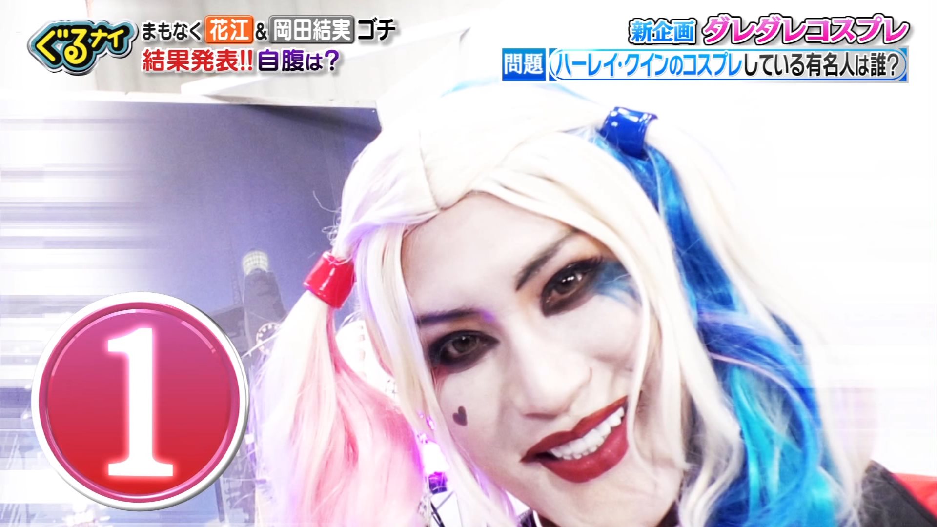 ナンガ(^O^)σ on X: 