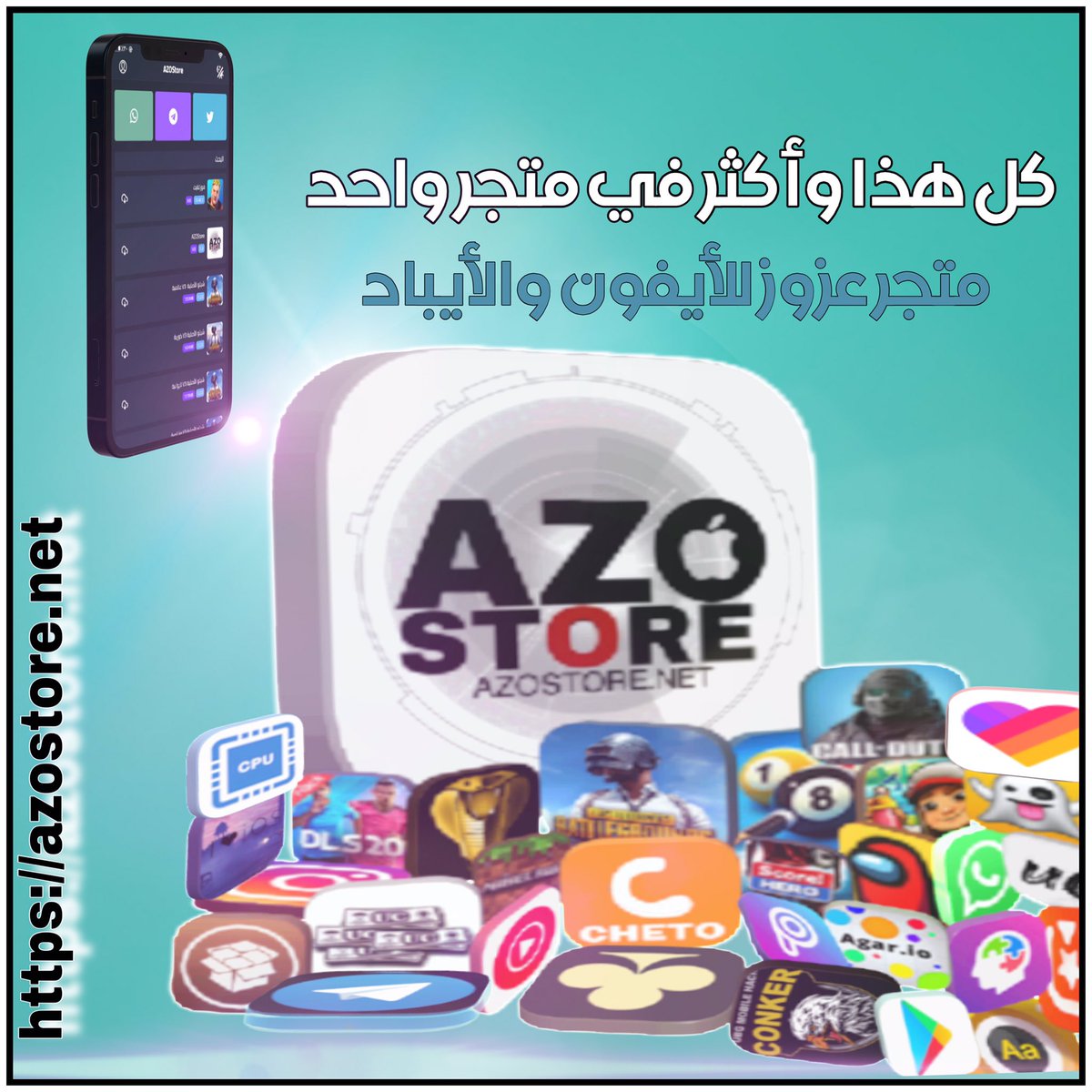 azostore1's tweet photo. https://t.co/HCkfkPzPX3