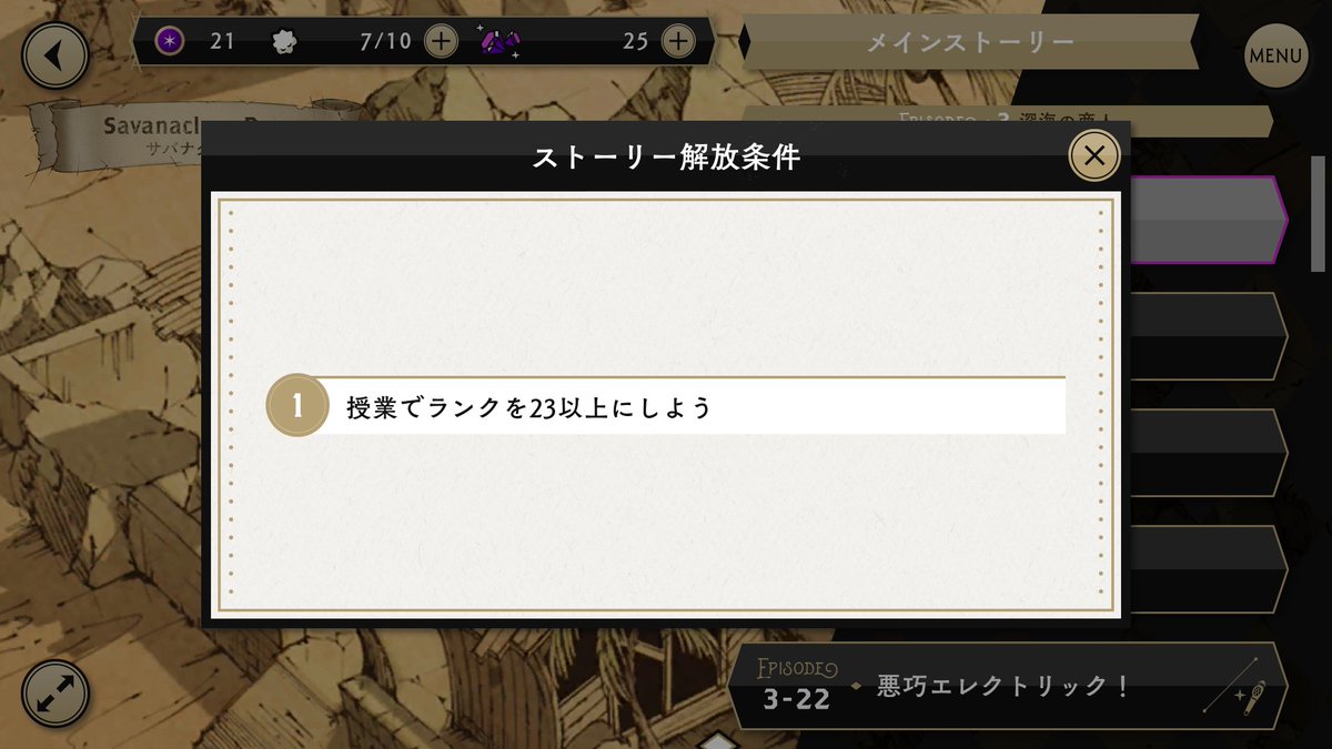 R3333mu の画像 動画一覧 Whotwi グラフィカルtwitter分析