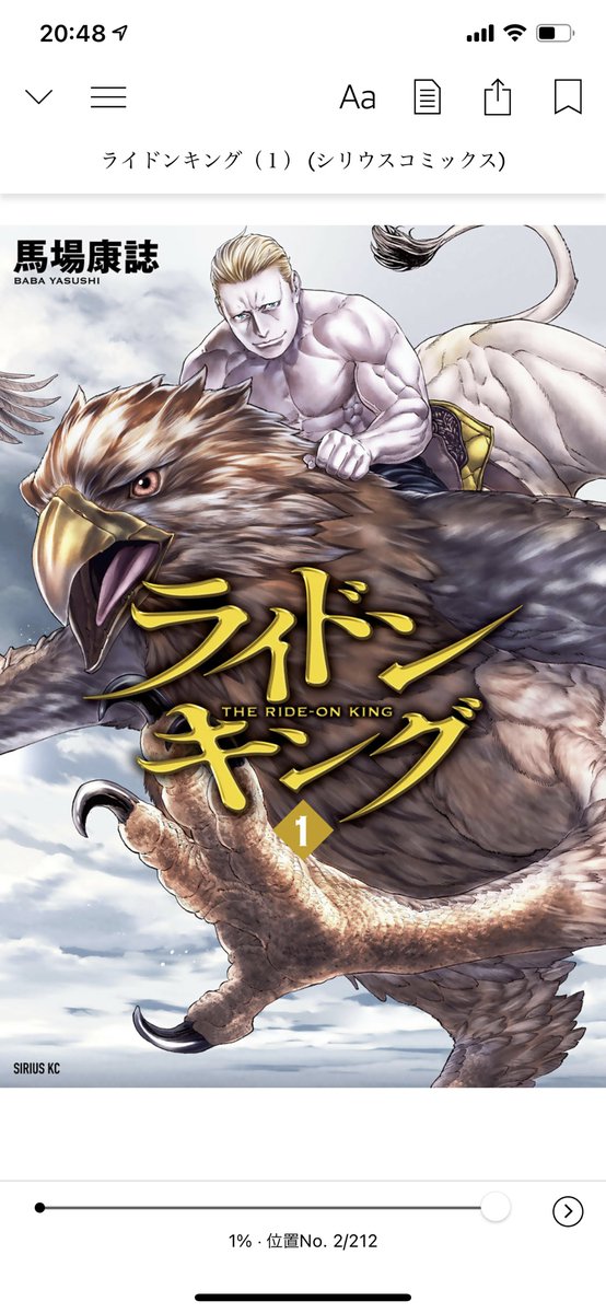 Catherine Tさんのイラスト一覧 Catherine Tさんのイラスト一覧