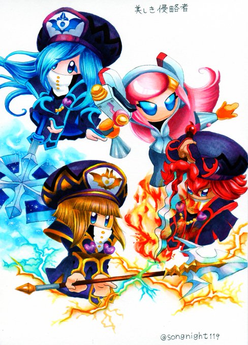 Twoucan 秘書スージー の注目ツイート イラスト マンガ コスプレ モデル Twoucan 秘書スージー の注目ツイート イラスト マンガ コスプレ モデル