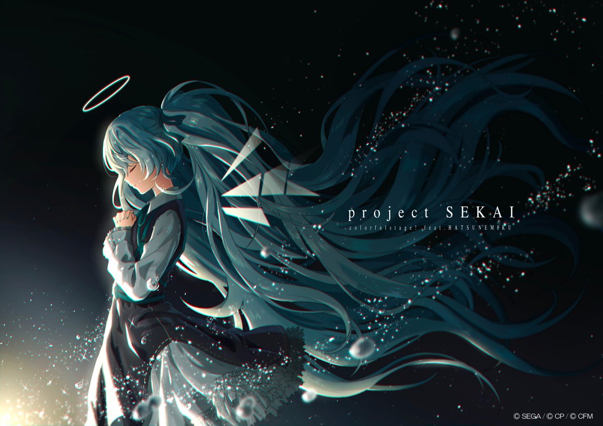 初音ミク 「新世界より願いを込めて

#第十五回塗りマス 」|花紙現代のイラスト