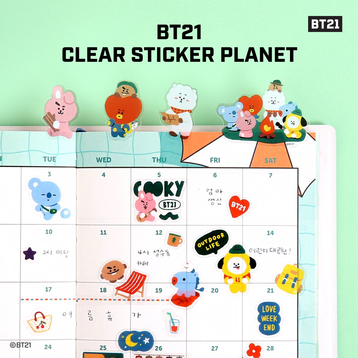 ArmyPy07's tweet photo. ✨BT21 PLANETA DE PEGATINAS CLARAS 🌲✨ #모노폴리 #monopoly #BT21 #UNIVERSTAR #KOYA #RJ #SHOOKY #MANG #CHIMMY #TATA #COOKY #VAN #CLEARSTICKER  #STICKER 
© monopoly_design https://t.co/m4KLqP241V