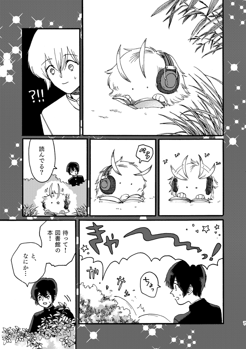(2/5) 