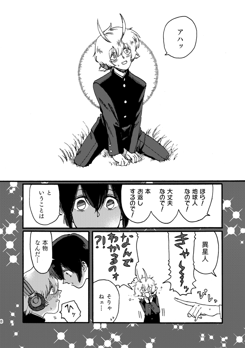 (2/5) 