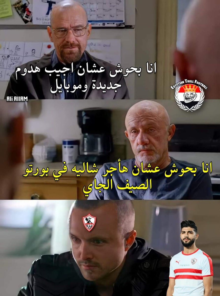 mahmoudjoba20's tweet photo. صباح الخير https://t.co/oD0cG8RqUC