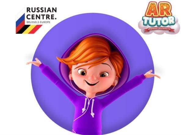 kultura_rsvk's tweet image. Российский центр в Брюсселе приглашает на Russian Innovation Night с AR Tutor: 
💾👩‍🏫 ТЕРАПЕВТИЧЕСКИЕ СВОЙСТВА ДОПОЛНЕННОЙ РЕАЛЬНОСТИ Бесплатные приложения для детей с особенностями развития и ментальными нарушениями, от компании #ARTutor.👇🏻

facebook.com/10000163931406…