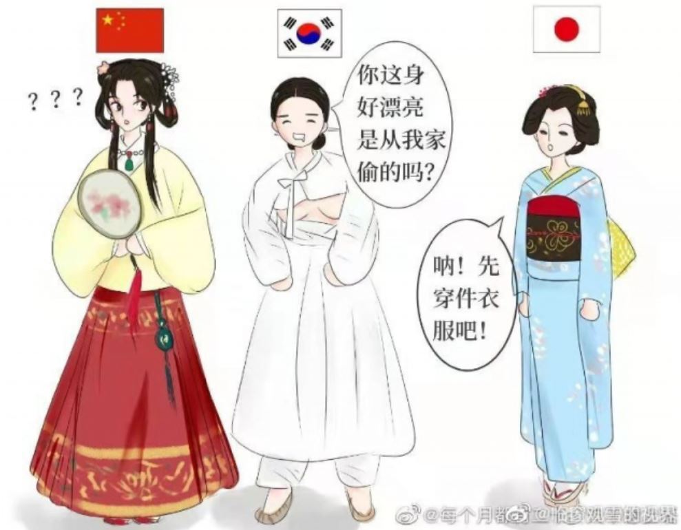 whiteberry351's tweet photo. 日本人(韓国人へ)「まず服をちゃんと着なさい」
韓国人(中国人へ)「あなたの今着ているきれいな服は私たちから奪ったでしょ？」
中国人「・・・(困惑)」
#Hanbok_challenge #Korea_hanbok_challenge #Korea
#저고리 #チョゴリ #韓服 #漢服 #CompletelyDifferent
#汉服 #hanfu #HANBOK #日向桶 https://t.co/gAWcucbXLw