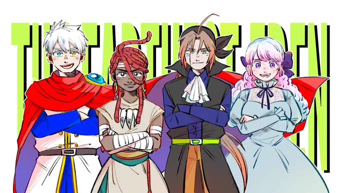 #オリキャラ3人挙げればその人の性癖だいたいわかる

わかるかな!?4人になっちゃった。。。 