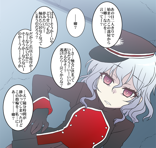 慕われてて愛も重い系 のイラスト マンガ コスプレ モデル作品 1 件 Twoucan 慕われてて愛も重い系 のイラスト マンガ コスプレ モデル作品 1 件 Twoucan