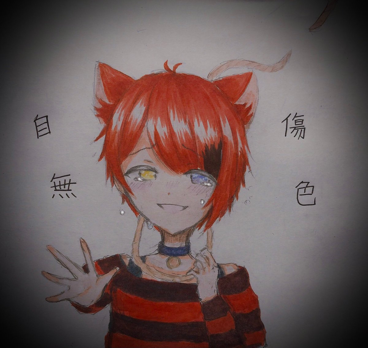 Haru 構図すごい迷ったんだけど概要欄見て 生きてみようか だからな って思って手伸ばして縄切った 縄の位置おかしいとか言わないでね D ちなみにこれ描くために首吊りって調べてたんだけど検索履歴見た兄が引いてましたwww Haru 構図すごい迷ったんだけど概要欄見て 生きてみようか だからな って思って手伸ばして縄切った 縄の位置おかしいとか言わないでね D ちなみにこれ描くために首吊りって調べてたんだけど検索履歴見た兄が引いてましたwww