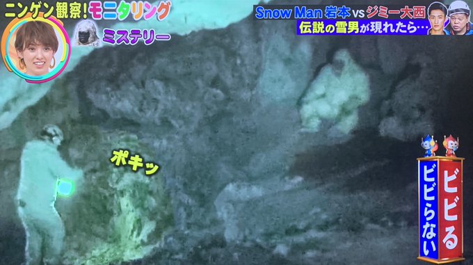 2月18日 木 モニタリングで話題になったワード トレンドアットtv 2月18日 木 モニタリングで話題になったワード トレンドアットtv