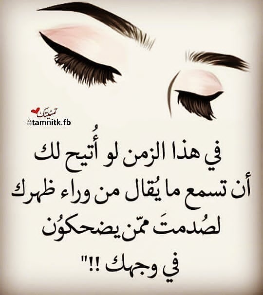 AMIRAHBUGIS's tweet photo. https://t.co/qWH9pouaF2