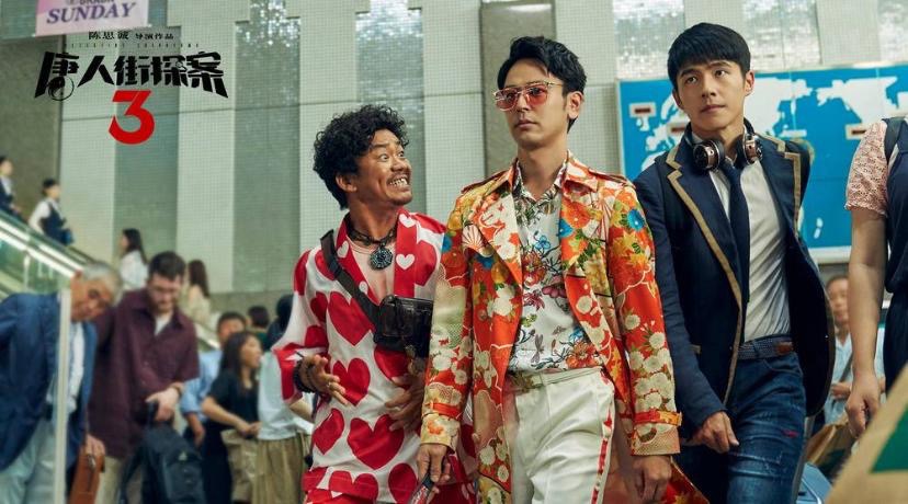 DalianWanda tweet media