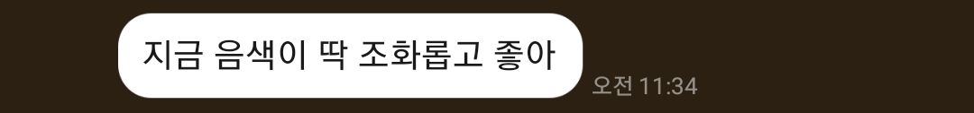 murmur_68's tweet photo. #뒤보말스밍인증
매일 들어도 좋은 노래😍
팬아니어도 좋아하는 노래🤩 https://t.co/Plr7Kn8clp
