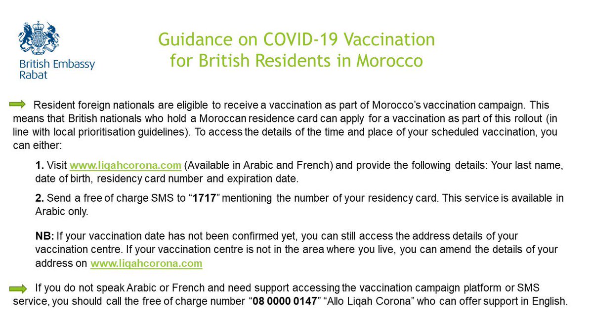 ⚠️Important message for British people resident in Morocco ⚠️

Rollout of Morocco’s COVID-19 vaccination campaign is underway and is open to all foreign residents.

The British Embassy will not be offering vaccinations to British nationals in Morocco.