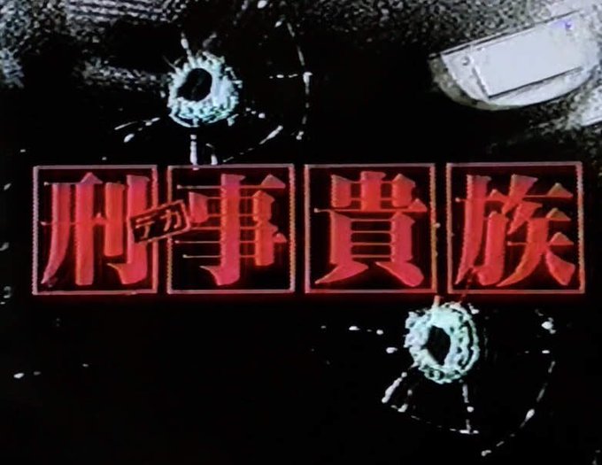 Taka S Recent Tweets 28 تحليلات تويتر الرسومية الخاصة بهوتويت Whotwi