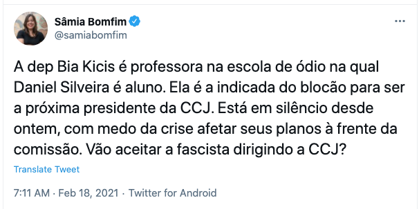 Os comunistas deixam claro o que realmente os preocupa: a deputada <a href="/Biakicis/">Bia Kicis</a> na CCJ. Aliás, mete um processo nessa imbecil irresponsável, deputada, por chama-la de fascista.