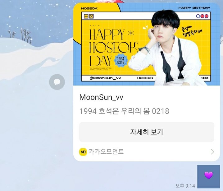 느루⁷ tweet media