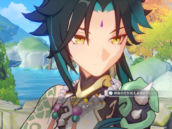 横顔美人のtwitterイラスト検索結果 古い順 横顔美人のtwitterイラスト検索結果 古い順