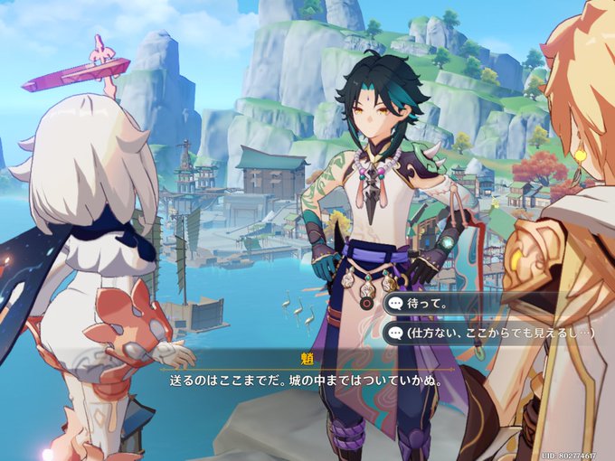 横顔美人のtwitterイラスト検索結果 古い順