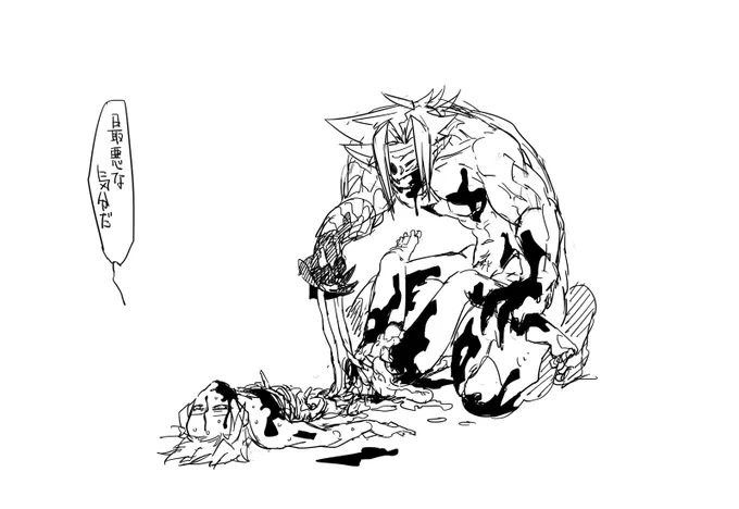 ユリウスさんとセツラくんだよR18Gだよ
捕食関係だよ。最近あんまり描いてないから過去絵でも見ていくといいよ!!! 