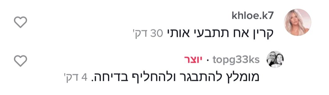 טופ גיק בלי קונטקסט (@topgeekooc) on Twitter photo 