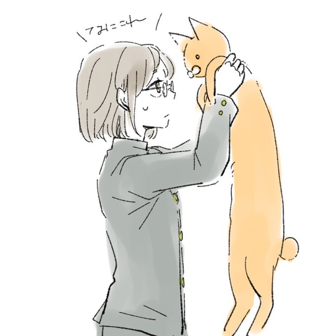 なんとなくねのtwitterイラスト検索結果 なんとなくねのtwitterイラスト検索結果