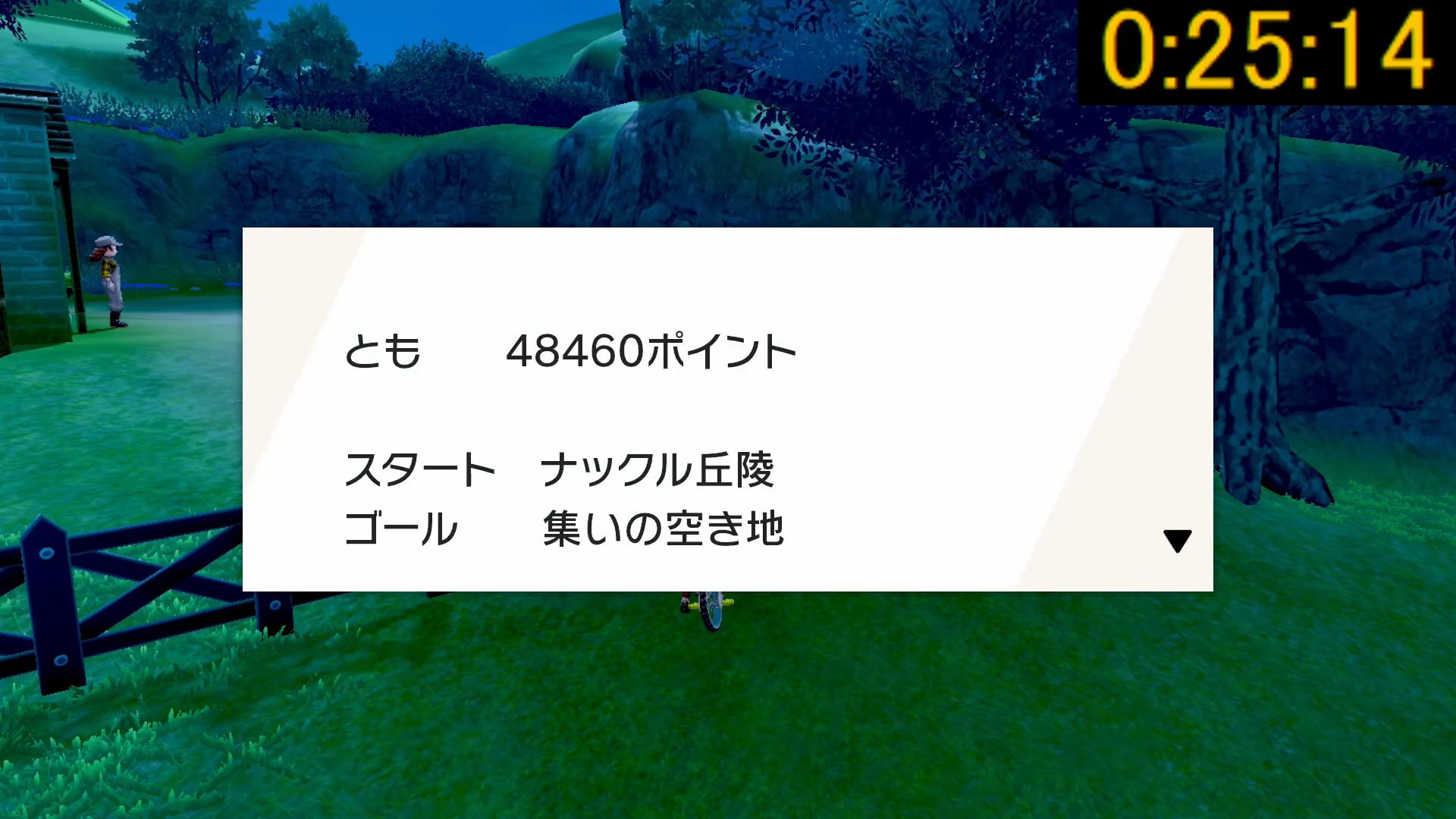 ロトムラリー Twitter Search Twitter
